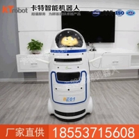 小胖机器人厂家  家用机器人  小胖机器人简介