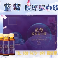 葡萄复合果汁饮料代加工贴牌定做企业