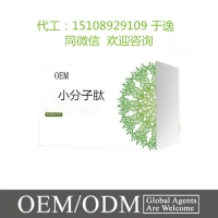 生产小分子肽OEM加工厂