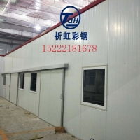 厂家直供河南省鹤壁鹤山区环保活动房 岩棉彩钢板房