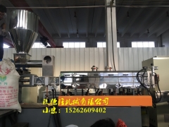 PET瓶片回收造粒机_PET再生料造粒机图3