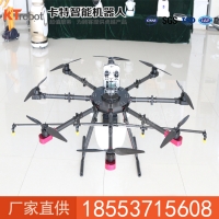 螺旋桨产量  农用直升机  模块化设计无人机