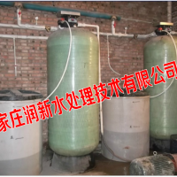 厂家直销全自动软水器 锅炉软水器 钠离子交换器 软化水设备
