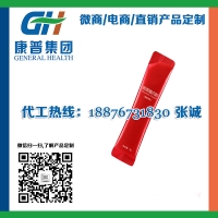 微商沙棘肽固体饮料ODM贴牌厂家