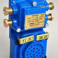 KXH127型矿用声光组合信号器厂家亲民价格