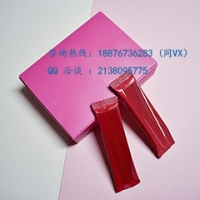 南京代餐粉代工厂家