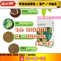 杭州专业草本植物固体饮料贴牌oem基地
