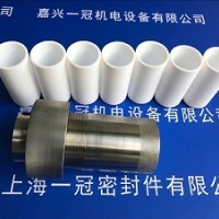 定制不锈钢设备上海一冠密封件 不锈钢水热反应釜设计加工