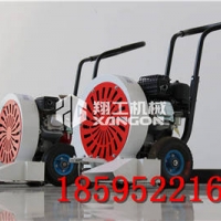 大功率汽油路面吹风机|内燃马路吹风机