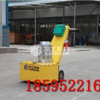 混凝土路面铣刨机  沥青铣刨机  沥青路面铣刨机价格