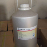 维生素A油价格 维生素A油用途 维生素A油作用 醋酸酯