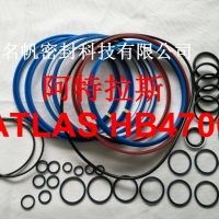 HB4700HydraulicBreakerSealKit