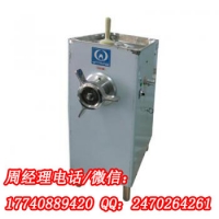 富士豹绞肉机32型