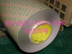 3M4646F=3M4646F图1
