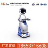 智能送餐机器人简介  智能送餐机器人概况  送餐机器人价格