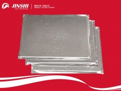鞍山高温工业炉炉衬保温材料 纳米保温板厂家直销供应图1