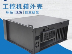 标品4u工控机箱外壳可立式机箱功放机箱外壳钣金加工非标机箱图1