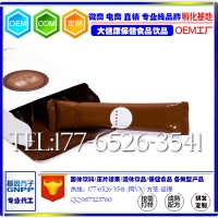 批量定制贴牌咖啡牡蛎肽粉OEM广州厂家