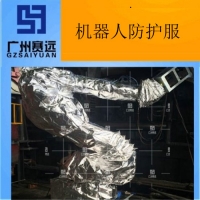 深圳市机器人保护罩厂家