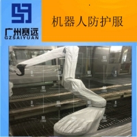 南京市工业机器人防护罩厂家