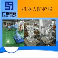 乌兰察布市机械手臂衣厂家