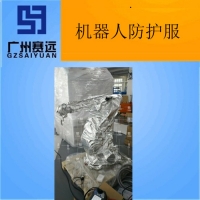 深圳市工业机器人衣服厂家