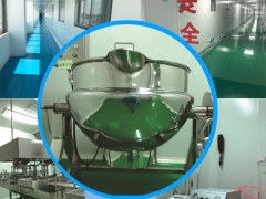 广东地区咖啡粉固体饮料OEM/ODM生产企业图3