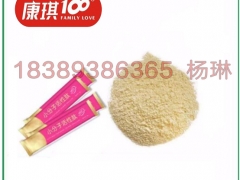 网红大豆肽粉加工贴牌服务图1