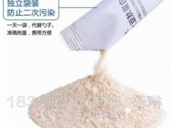 提供小分子肽ODM、多肽酵素粉贴牌服务图1