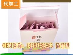 儿童藻油凝胶糖果贴牌加工图1