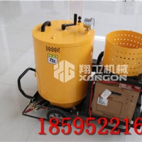 路面养护灌缝机|高效保温灌缝机|全程恒温灌缝机