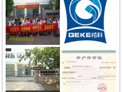 清洗洗衣机的清洗剂哪种好,洗衣机清洗妙招图3