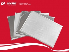加氢炉炉衬隔热用纳米绝热板材料现货供应销售可施工图1