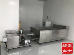 滚筒清洗模具清洗雷士旋转式超声波设备图2