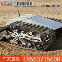 履带式底盘车Safari-880T直销  履带式底盘车价格