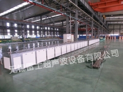 不锈钢管钢管雷士超声波清洗设备图2