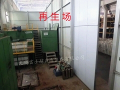 催化剂SCR清灰清理清洗LSA雷士超声波清洗设备图2