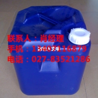 樟脑油生产厂家