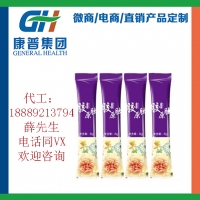 浦口胶原蛋白肽固体饮料OEM加工厂家