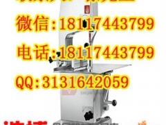 上海切骨机图1