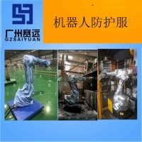 随州市机器人保护罩厂家