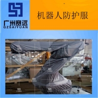 锦州市机器人衣服厂家