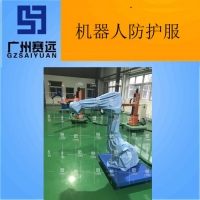 九江市工业机器人防护罩厂家