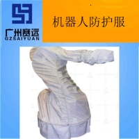 邢台市机器人保护罩厂家