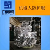 黄石市机器人衣服厂家