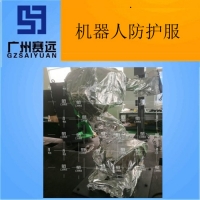 河源市机械手臂衣厂家