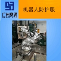 松原市机器人衣服厂家