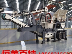 张家口建筑垃圾再生移动式破碎站颚式破碎机反击式破碎机图2