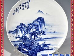 厂家批发客厅摆件镇宅招财纪念盘 装饰工艺品 高档骨质瓷挂盘图2