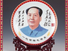 厂家批发客厅摆件镇宅招财纪念盘 装饰工艺品 高档骨质瓷挂盘图1